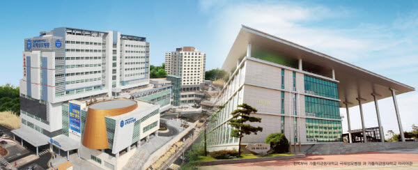 가톨릭관동대 의대 의사국시 전원 합격
