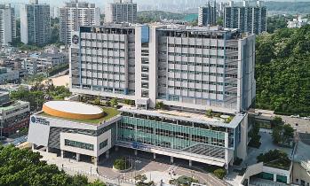 국제성모병원, 전문약사 수련교육기관 지정…노인·소아 등 5개 과목