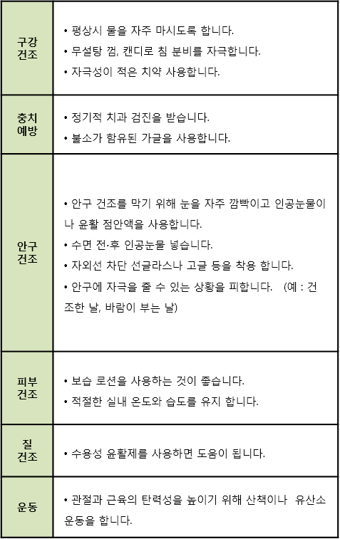 20140213_52fc79bfb2478.png
